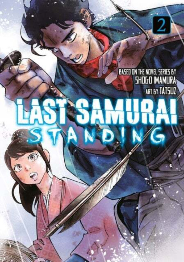Last Samurai Standing 2 av Shogo Imamura