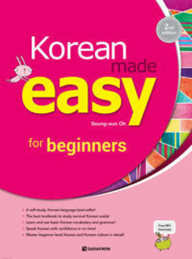 Korean Made Easy Series: For Beginners (Koreanska)
