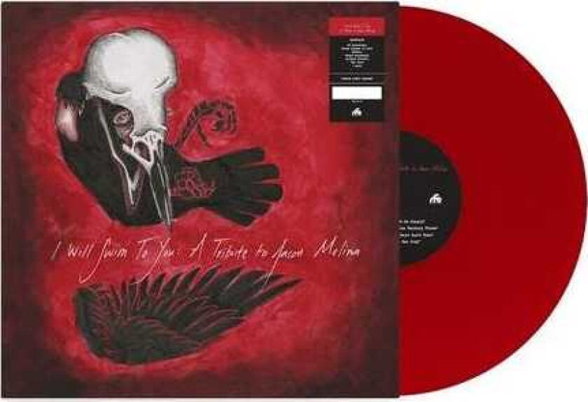 Jason Molina Tribute I Will Swim To You: A Tribute to Jason Molina LP/Vinyl