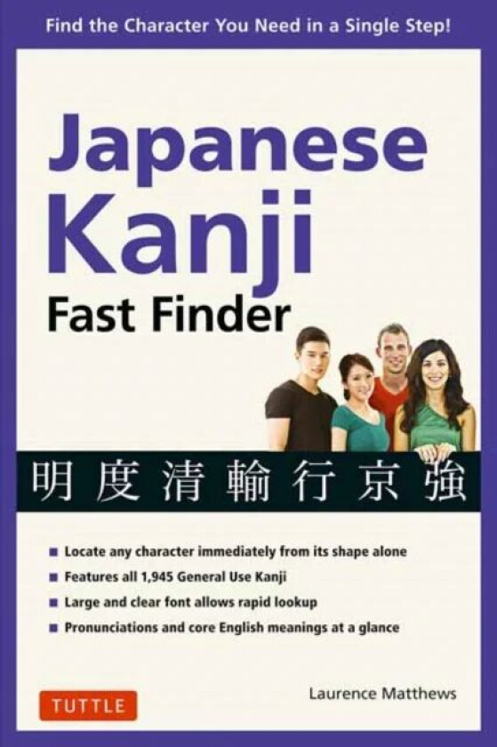 Japanese Kanji Fast Finder av Laurence Matthews