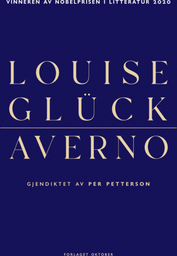 Averno av Louise Gluck