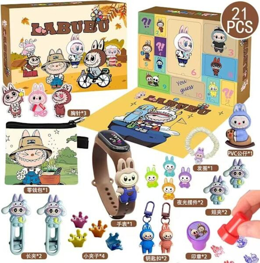 2025 Labub Adventskalender, Adventskalender - Nedtellingssett til jul