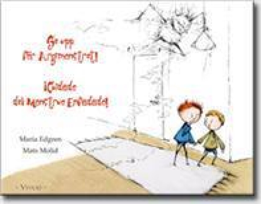 Se upp för Argmonstret! = Cuidado del Monstruo Enfadado!