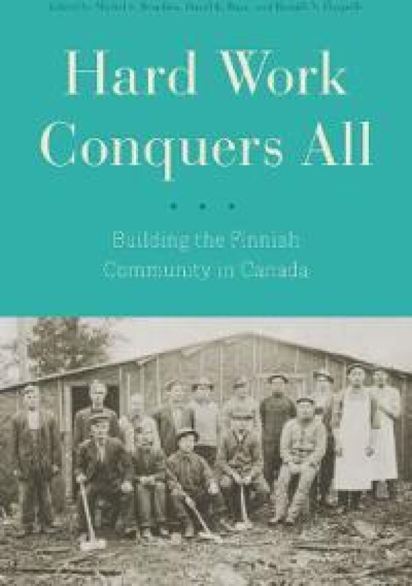 Hard Work Conquers All