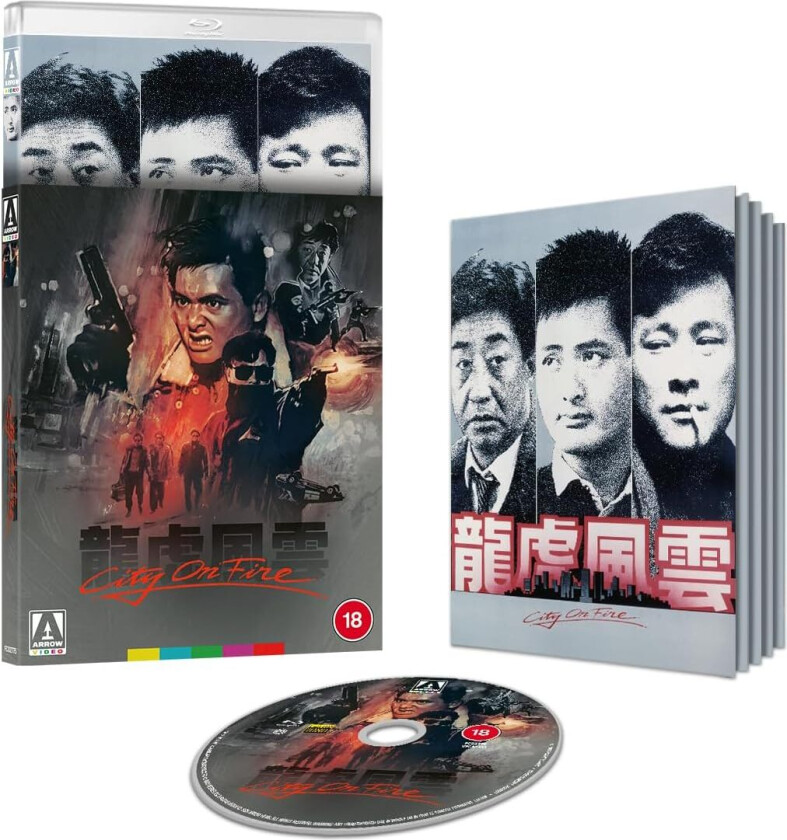 City On Fire (1987) Bluray