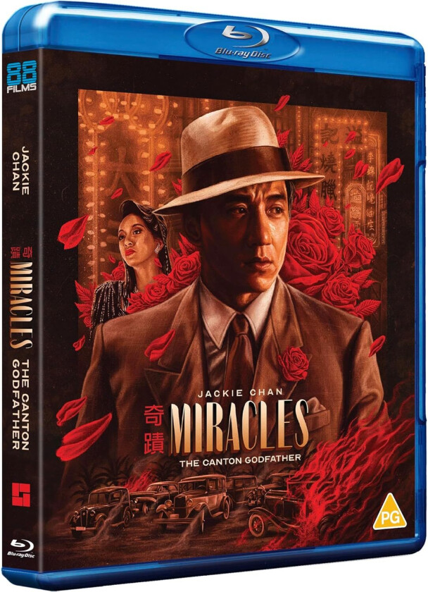 Miracles: The Canton Godfather (1989) Bluray