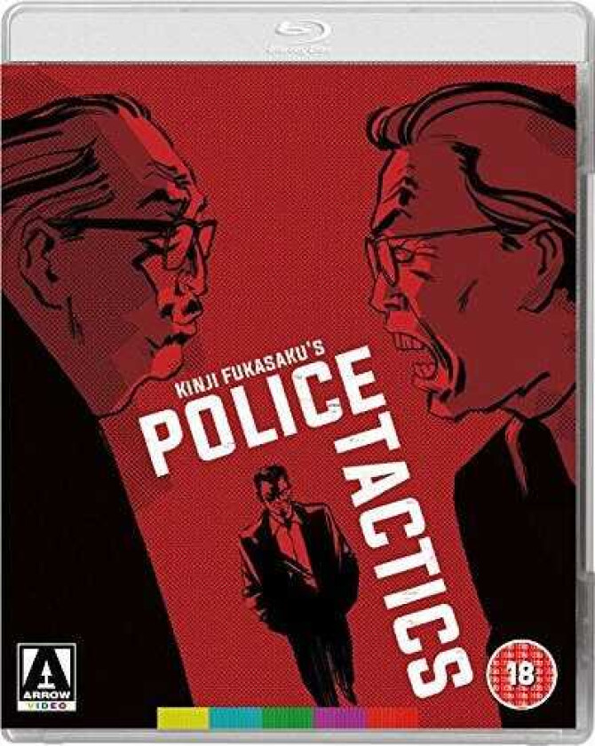 The Yakuza Papers: Police Tactics Bluray