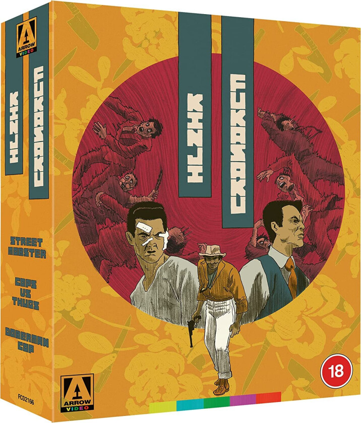 The Kinji Fukasaku Collection Bluray