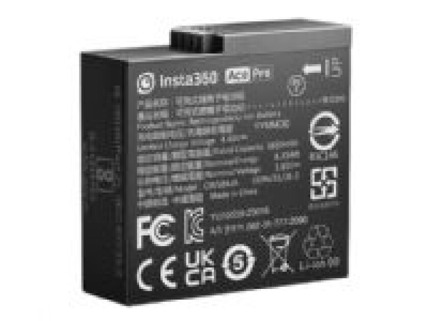 Ace/Ace Pro Battery