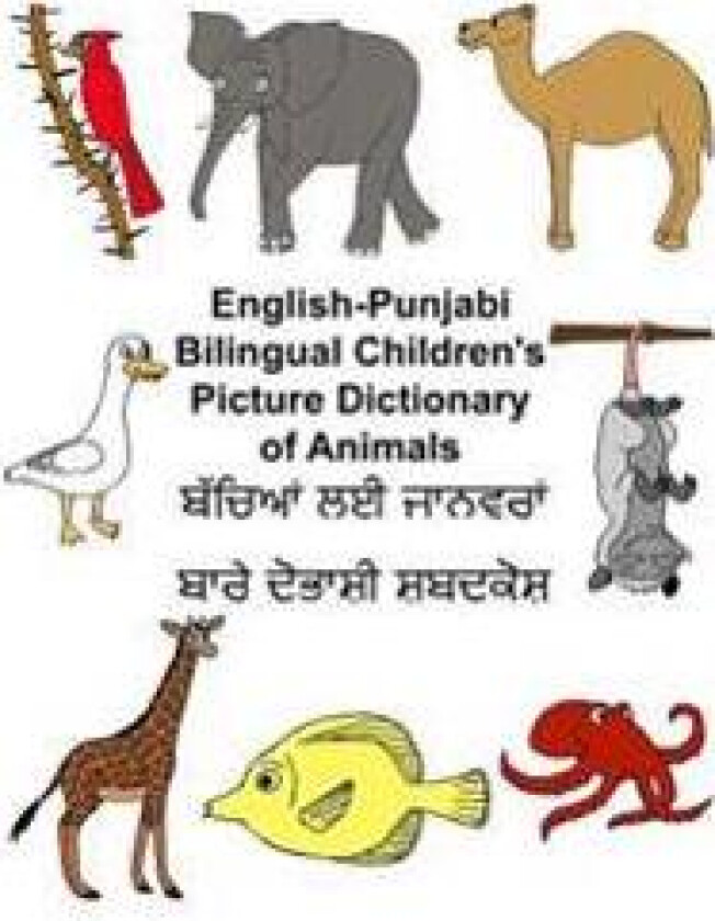 English-Punjabi Bilingual Children's Picture Dictionary of Animals