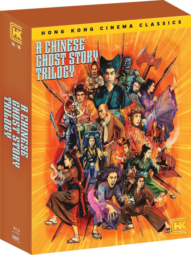 A Chinese Ghost Story 13 Bluray