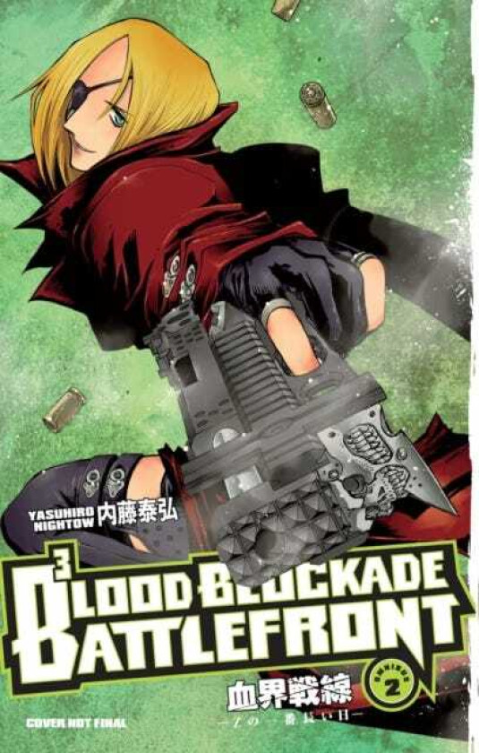Blood Blockade Battlefront Omnibus Volume 2