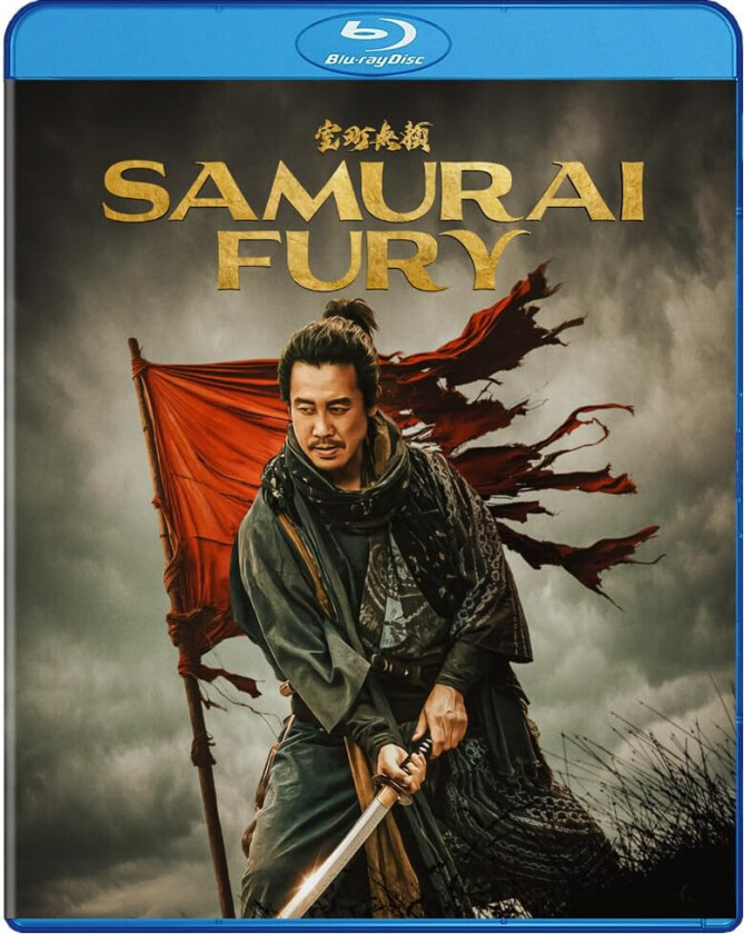 Samurai Fury (2025) Bluray