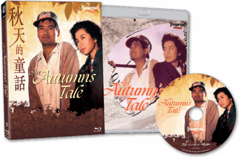 An Autumn’s Tale (1987) Bluray
