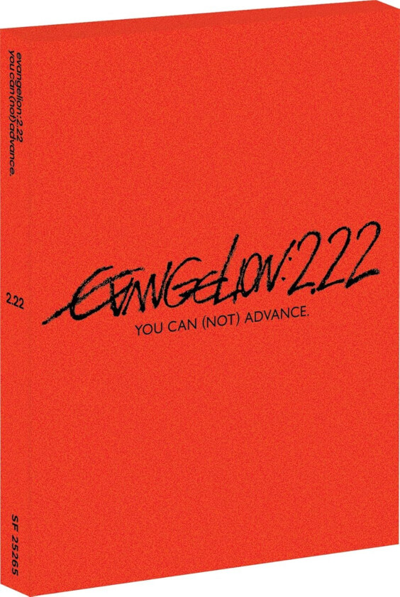 Evangelion: 2.22 You Can (Not) Advance (2009) Bluray