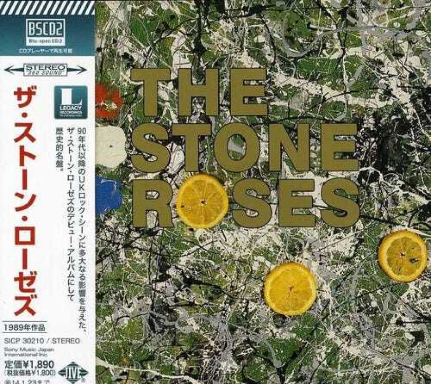 The Stone Roses  Stone Roses  CD