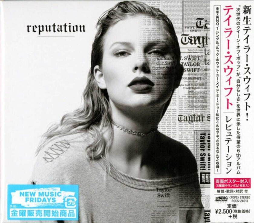 Taylor Swift Reputation CD