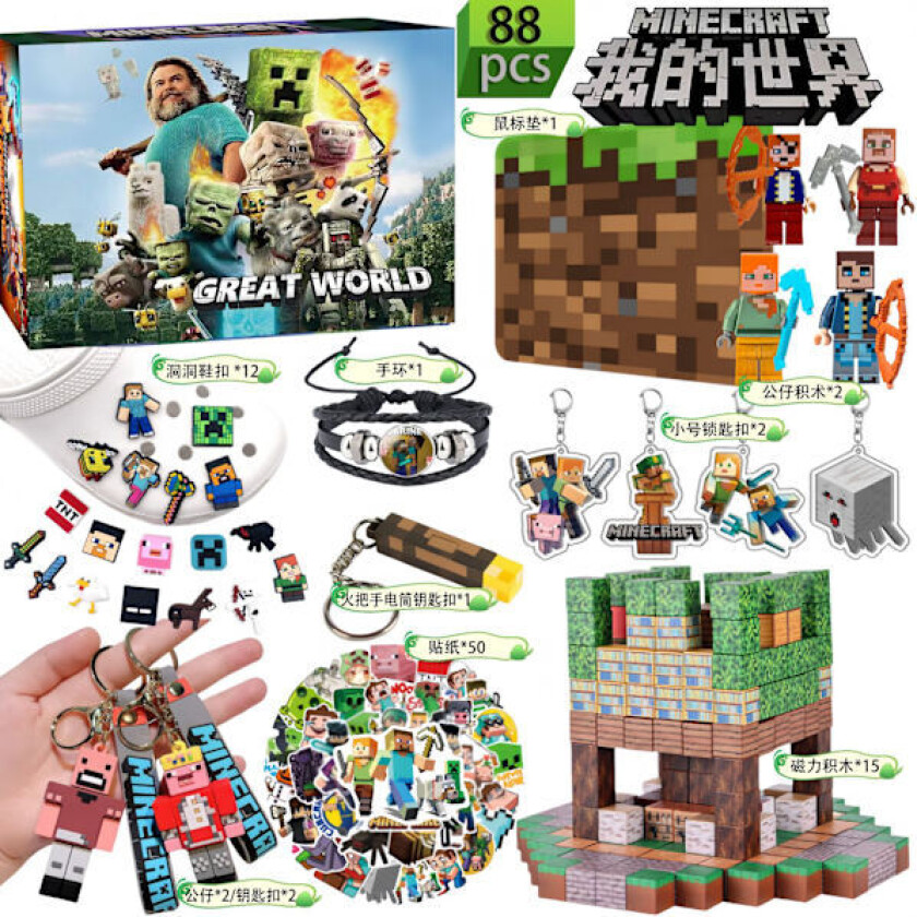 Minecraft Adventskalender - 24 Dagers Eventyr i et Blokket UniversST-52