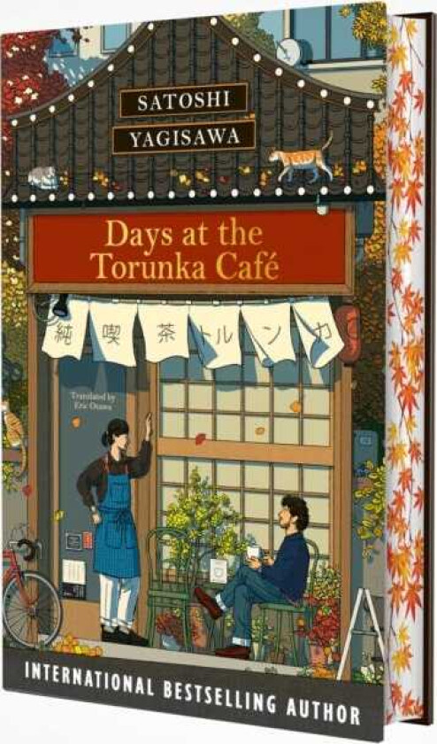 Days at the Torunka Cafe