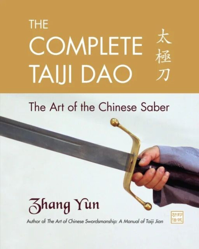 The Complete Taiji Dao av Yun Zhang