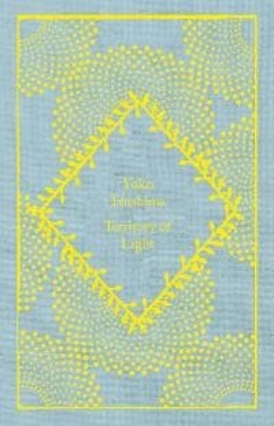 Territory of Light av Yuko Tsushima