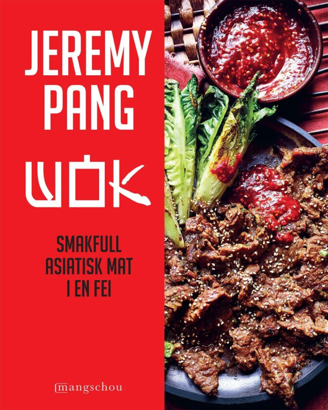Wok av Jeremy Pang