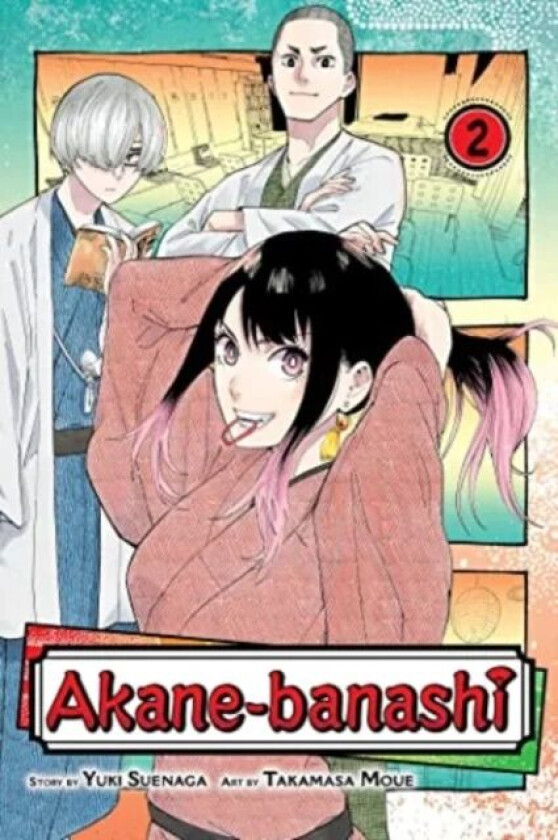 Akane-banashi, Vol. 2 av Yuki Suenaga