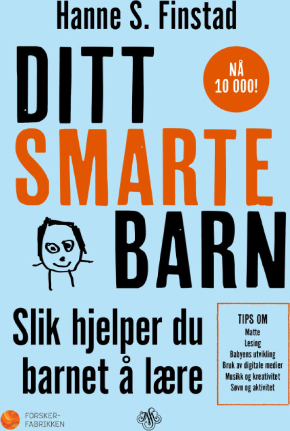 Ditt smarte barn av Hanne S. Finstad