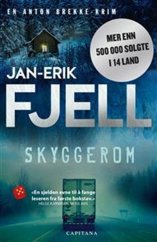 Skyggerom av Jan-Erik Fjell