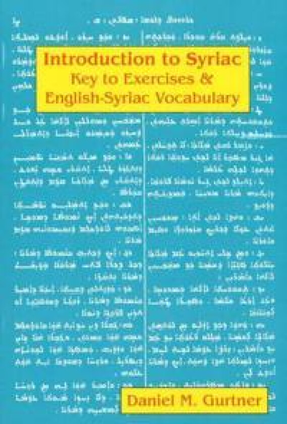 Introduction to Syriac