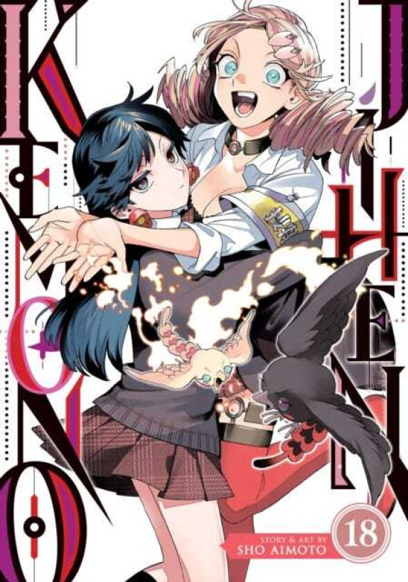 Kemono Jihen Vol. 18