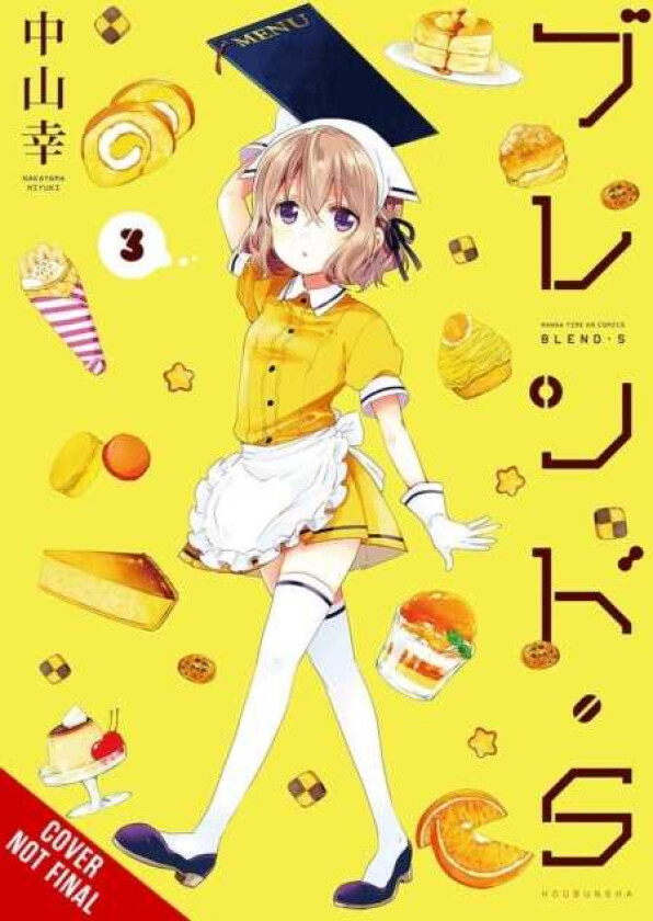 BlendS, Vol. 3