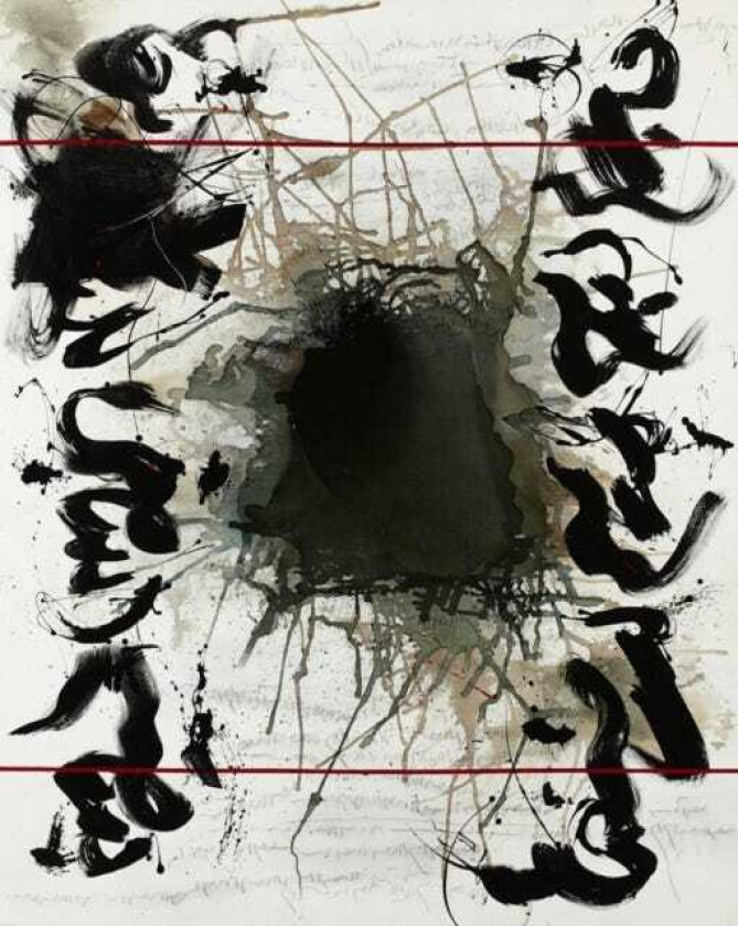 Sweeter Than Honey A Panorama of Written Art