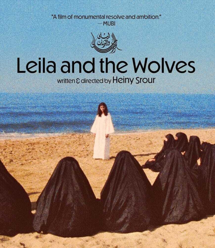 Leila And The Wolves Bluray