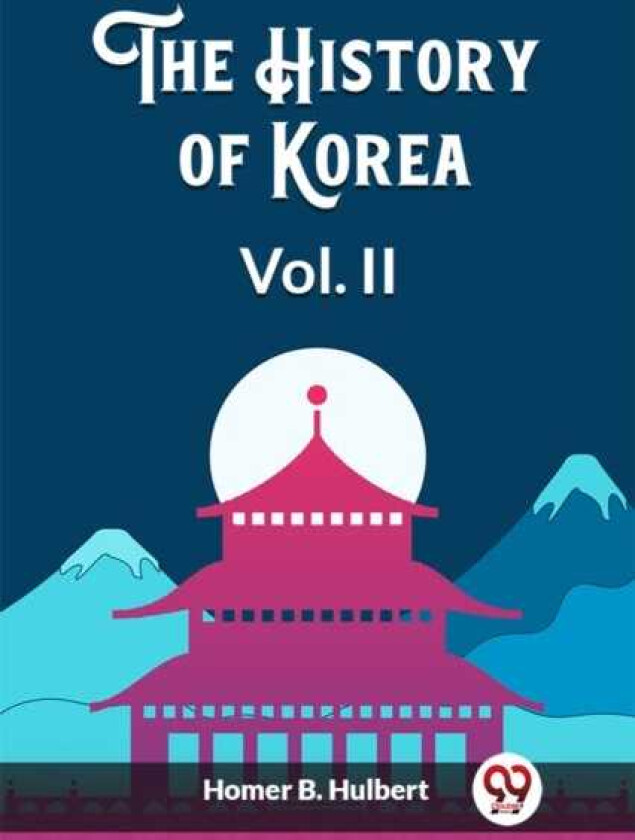 The History of Korea Vol. II (Edition2023)