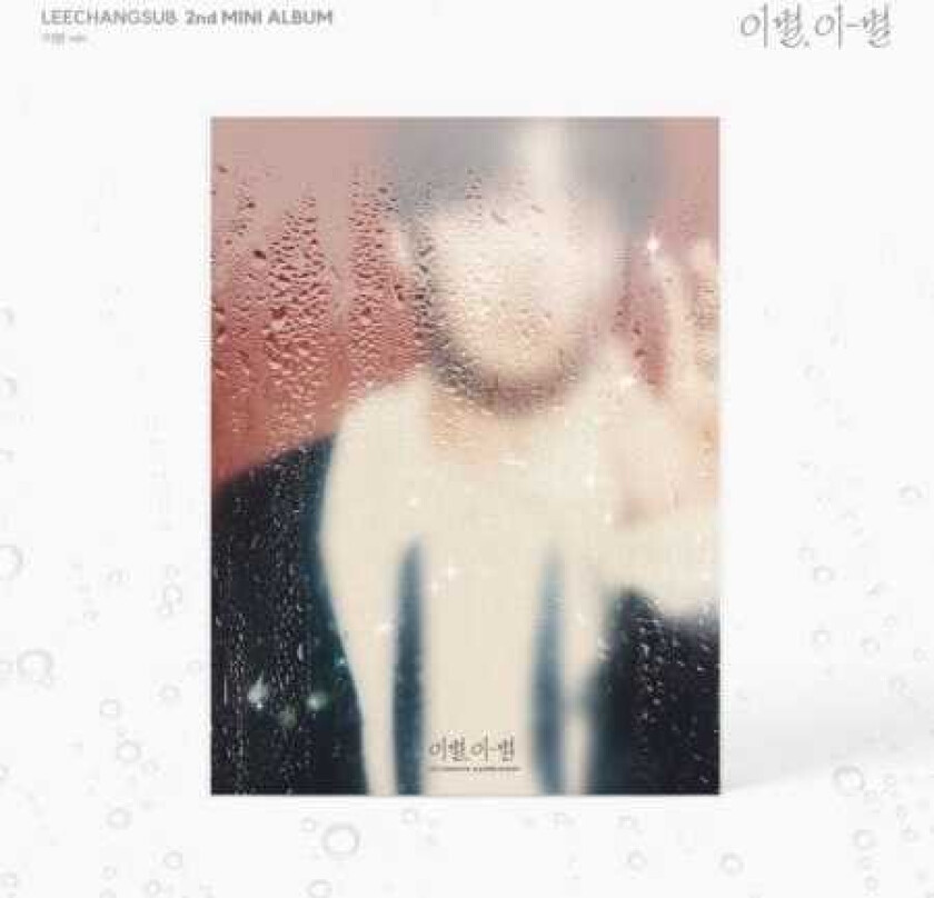 Lee Changsub Goodbye, Different Stars Goodbye Version incl. Photocard, Secret Message Card + MiniPoster CD