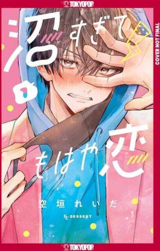 In So Deep, It's Love Already, Volume 1