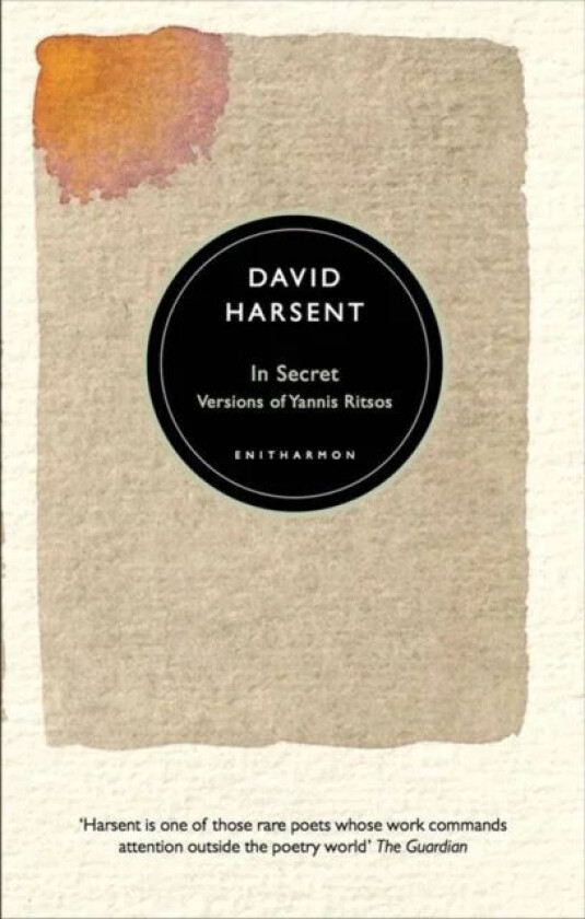 In Secret av Yannis Ritsos