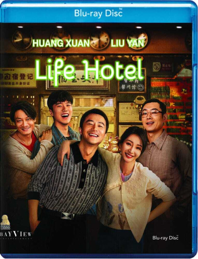 Life Hotel Bluray
