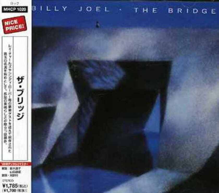 Billy Joel Bridge CD
