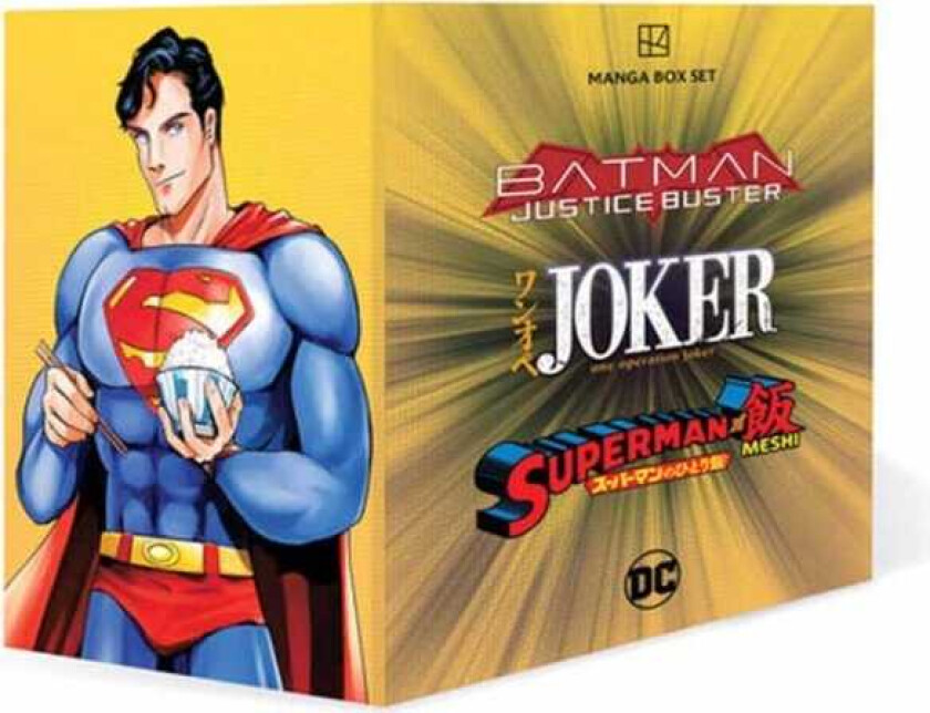DC Manga Box Set
