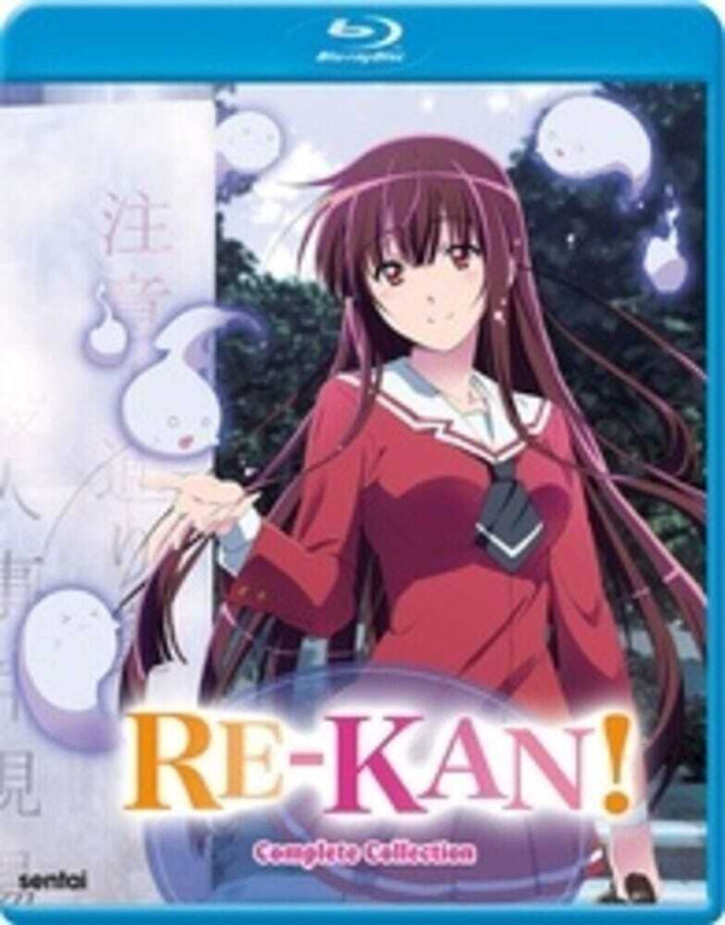 ReKan: Complete Collection Bluray