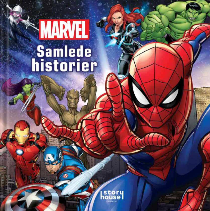 Marvel storybook collection