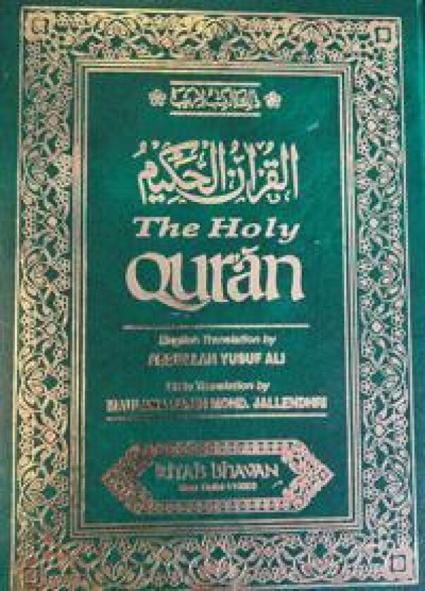 Holy Qur'an