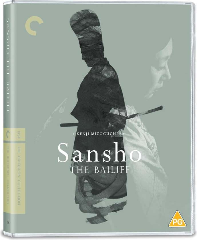 Sansho The Bailiff (1954) / Fogden Sansho Bluray