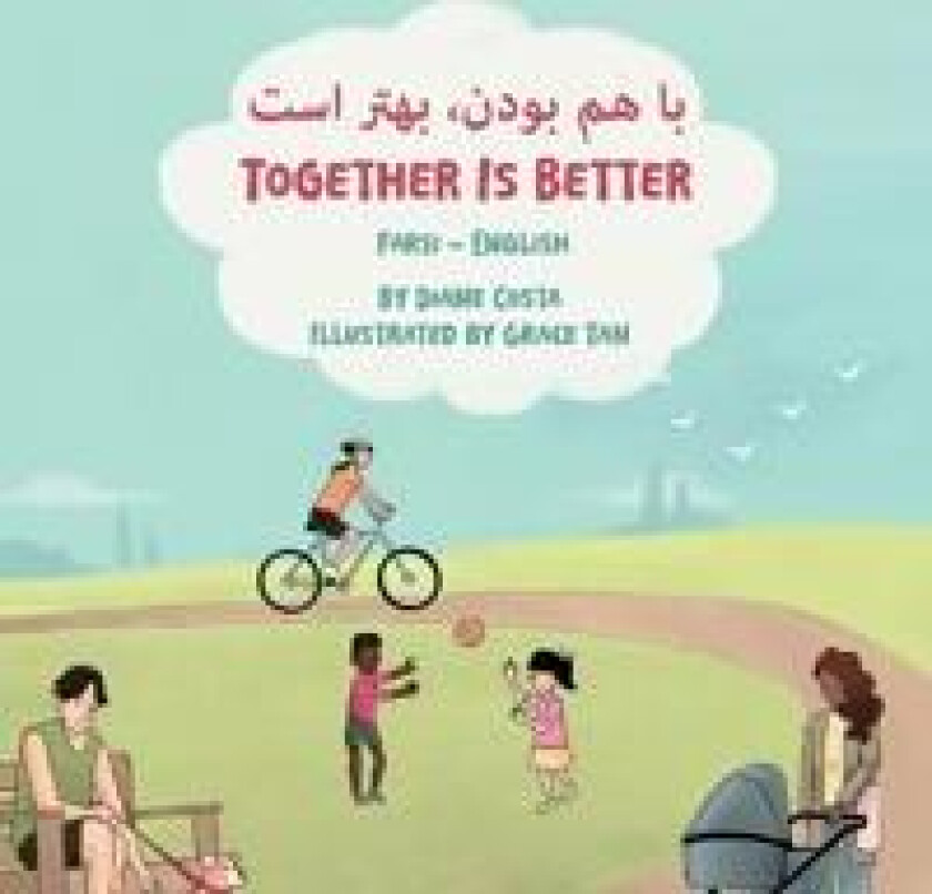Together Is Better (Farsi-English)