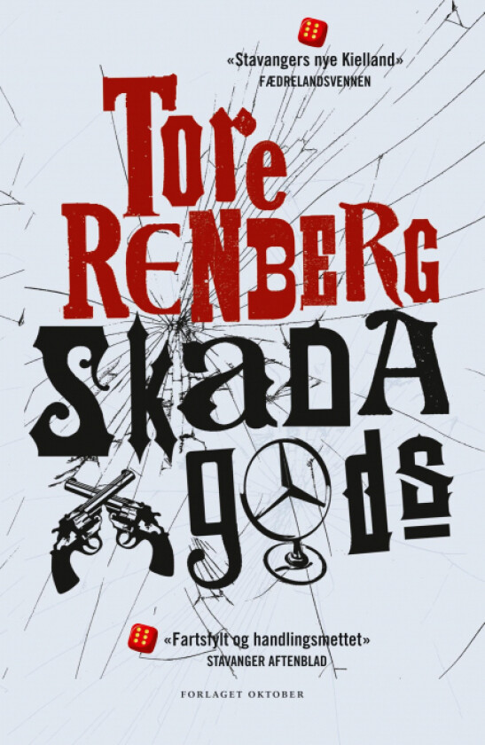 Skada gods av Tore Renberg