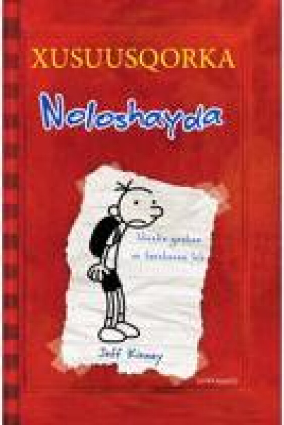 Diary of a wimpy kid (somaliska)