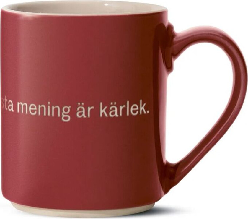 Astrid Lindgren krus, ja, jag tror att livets… Svensk tekst