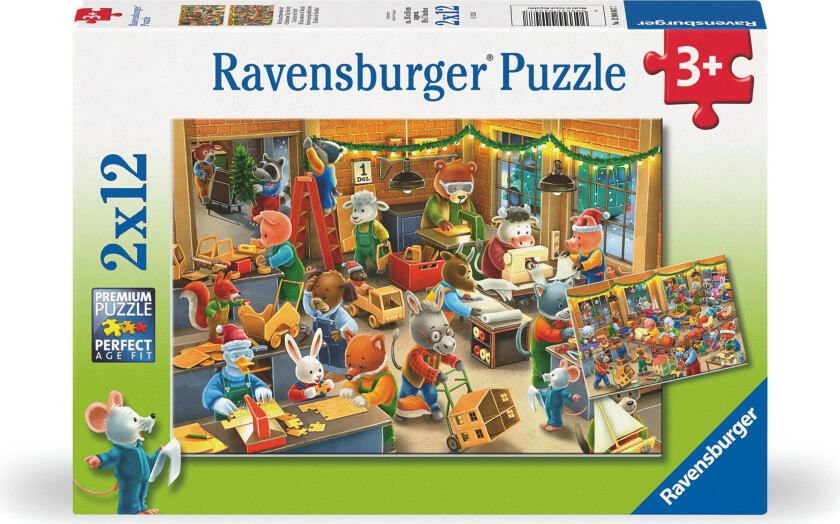 Christmas Toy Factory